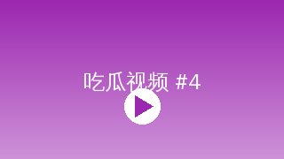 色虎 AI视频剪辑工具色虎传媒教程
